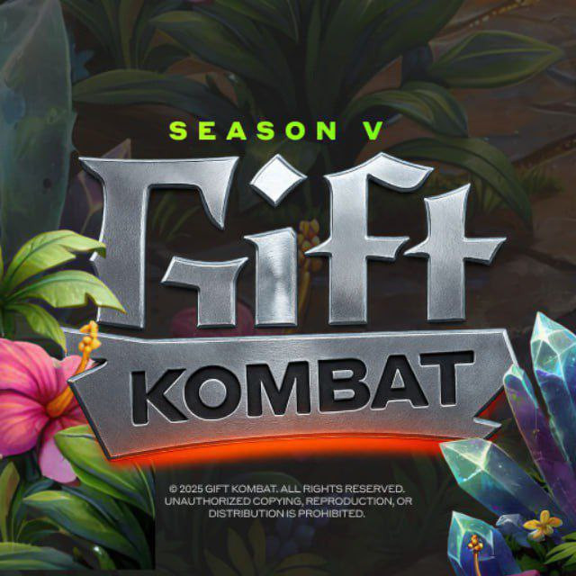 Gift Kombat